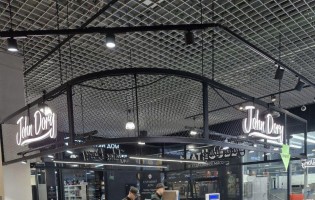 John Dory / Джон Дори Валерьяново