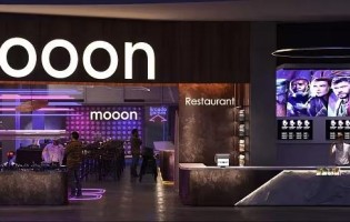 Mooon ТРЦ Mnsk City Mall