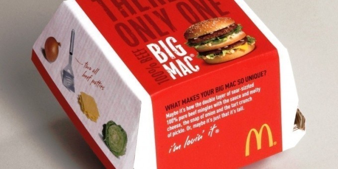 «МакДональдс» готов открыть три ресторана в Могилевской области