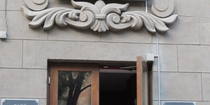 Свои люди в кофейне «Золотой Гребешок»