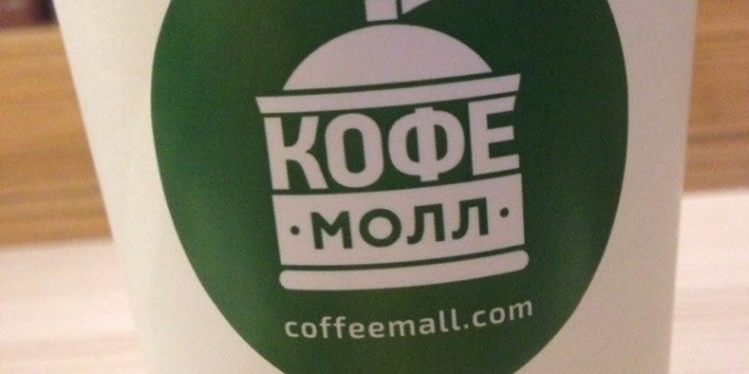 «КофеМолл» очередное кафе Минска со свечами и хот-догами