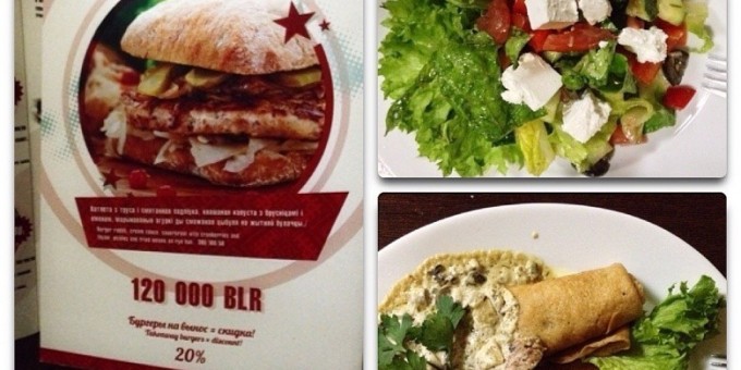 Чем кормят в "Законе бутерброда" на обед?