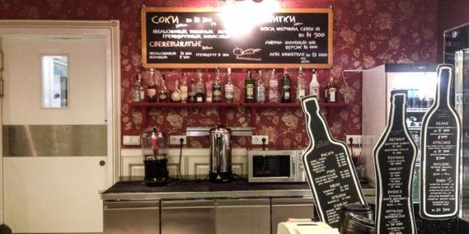 Кафе-кондитерская «Ti amo (Ти амо)» — то место в Минске где можно попробовать вкусный кофе