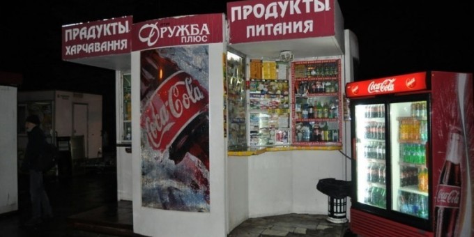 Как вы думаете, стоит ли закрывать сеть кафе «Хутка-Смачна» в Минске?