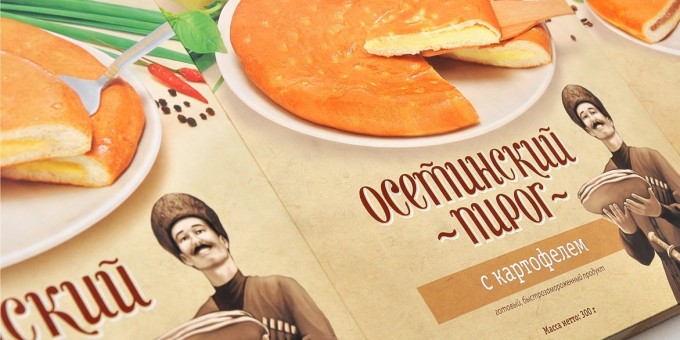 Осетинские пироги, пицца, суши, индийская кухня — доставка еды «Crazy Cook (Крэйзи Кук)»