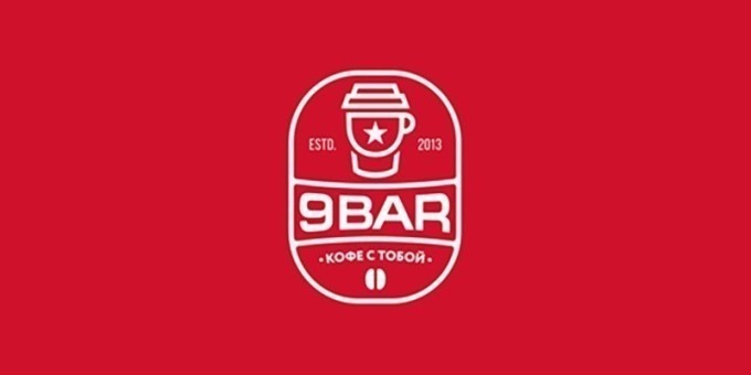 Встречаем: кофейня «9BAR (9БАР)» в новом комплексе на Немиге, 5