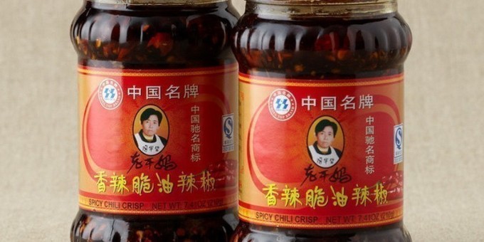 Где в Минске купить бобовый соус чили и с чем его лучше попробовать