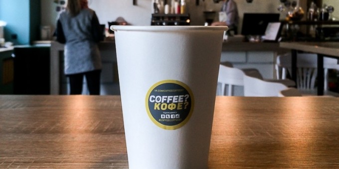 Перестановка мест слагаемых: «Coffeebox» на Машерова, сменяет кофейня «Coffee Porappo»