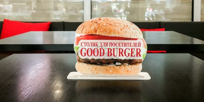 Национальный фастфуд "Картофаны" —  бургеры из драников за 24 000 во вражеской упаковке