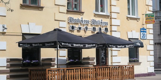 «Phood 4 you» – новое кафе и бутик супер модной одежды от Филиппа Киркорова