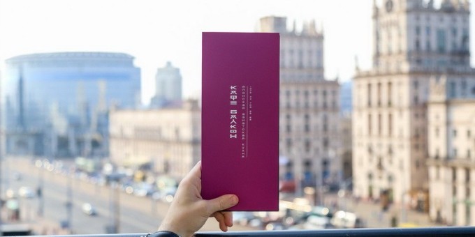 Новое кафе «Балкон» с азиатской кухней на 5 этаже в ТРЦ «Galileo»