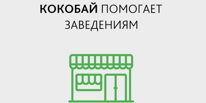 Зима близко! Ваша реклама на нашем сайте абсолютно бесплатно