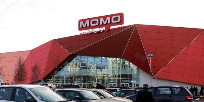 Чем кормят на фуд-корте в новом торговом центре «МОМО» в преддверии Нового года