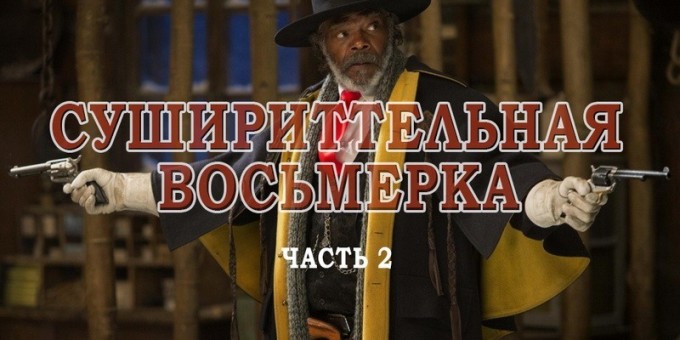 Дегустация нового продукта в ресторане «Суши Весла» с командой кокобай