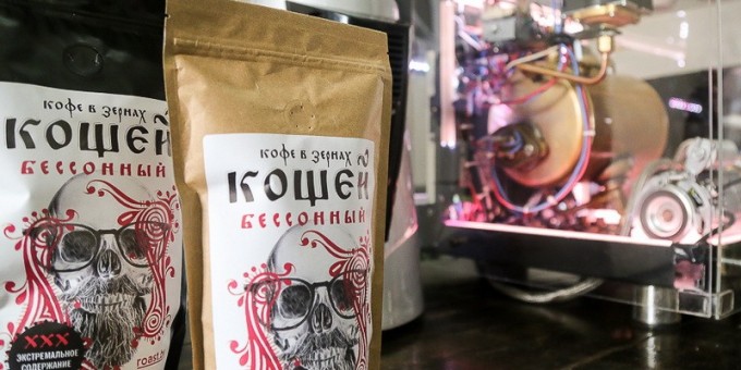 Для сонных и усталых: как под Минском обжаривают самый крепкий кофе