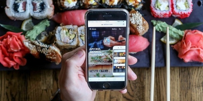 Тестируем приложение для получения выгодных скидок в заведениях Минска