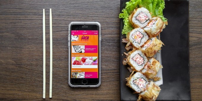 Бесплатный ролл «Бонито» каждому читателю с 15 по 17 ноября