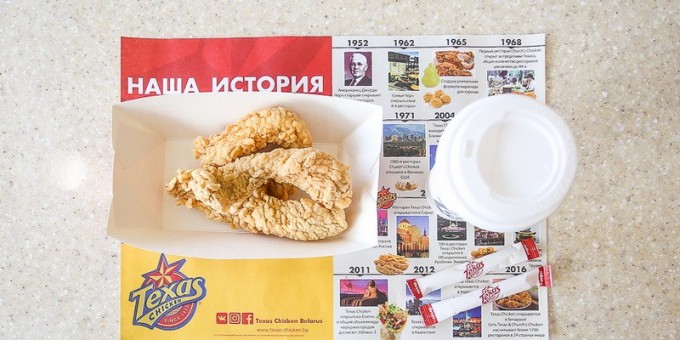 Зимняя акция от «Texas Chicken»: кофе каждому при заказе хрустящей курочки