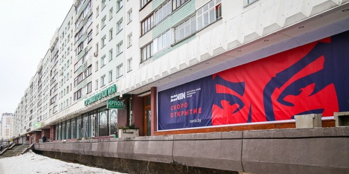 Ресторан с доставкой японской кухни «Ronin» откроется через пару месяцев