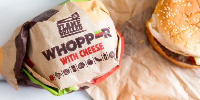 Запасайтесь канистрами: в центре Гродно откроется первый «Burger King»