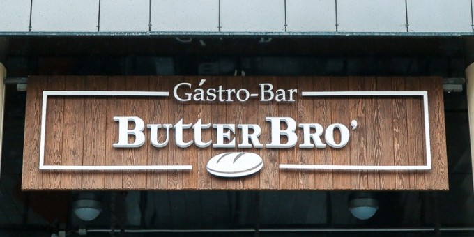 Еще один «ButterBro» откроется в центре Минска по формату гастробара