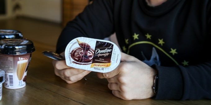 Что скрывает шоколадный йогурт популярной серии Даниссимо