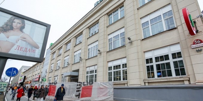 Через дорогу от бистро «Лидо» откроется ещё один король бургеров