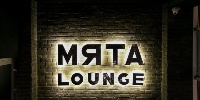 Как дела в новой «Мята Lounge» в центре Минска с панорамным видом и полноценной кухней