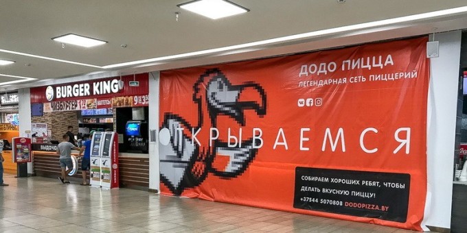 Лютый инсайд: пять новых заведений, которые вы точно захотите затестить