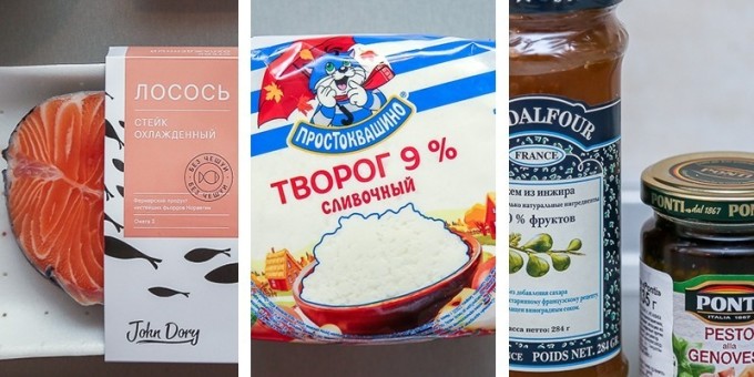 В Минске заработал онлайн-сервис по доставке свежих продуктов прямо домой