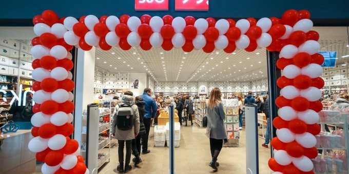 В Минск зашла модная японская сеть «Miniso», показываю, что осталось на прилавках