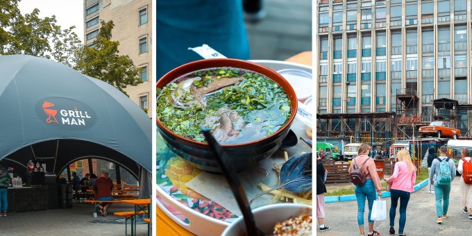 Проверяем, каков суп Фо Бо в «Гриль Мэн» и способен ли он утолить голод приключений и поднять достоинство