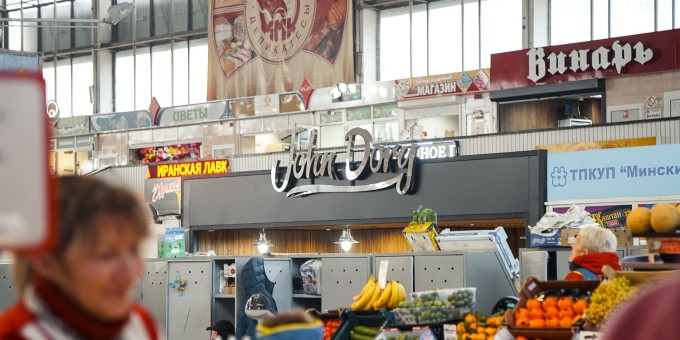 Джон Дори на Комаровском рынке, МакДональдс в Диамонд и Apple Pay в ноябре!