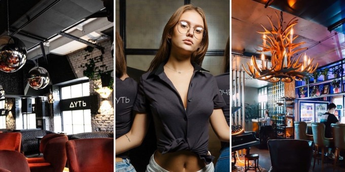 Хочешь вдуть? Вместо мутного кафе «День и Ночь» скоро особое пространство «Дуть»