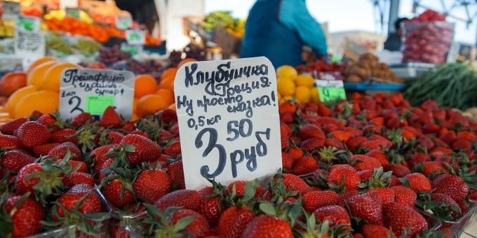 Где самые дешёвые овощи, фрукты и картошка - тестим сезонный рынок «Новый Лебяжий»