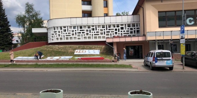 Ресторан «Burger King» захватил помещение на Якуба Коласа