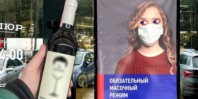 С уважаемым сомелье выбираем лучшее вино до 35 рублей в самых популярных сетевых магазинах