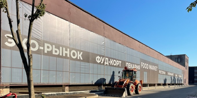 В руки попал план «Тапас» по застройке квартала в районе Комаровского рынка