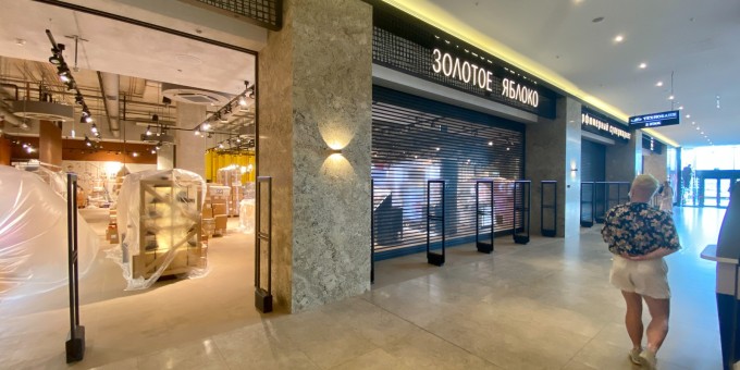 Парфюмерная «Золотое Яблоко» откроется в «Галерее Минск» на этой неделе