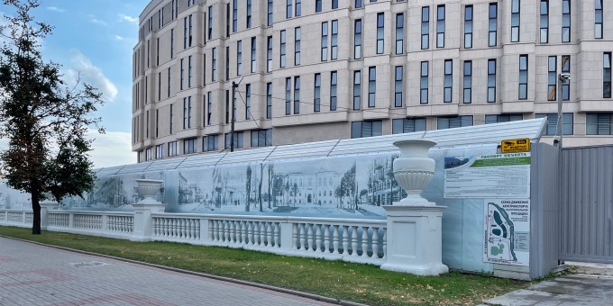 В «экс-Кемпински» возле цирка строят большой ресторан