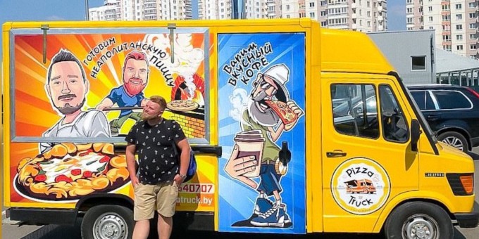 Пицца из печи «Пицца Трака» теперь в Новой Боровой