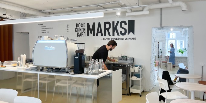 Капучино по цене 4 гамбургеров, или где построят ещё два «Зерно». Вчера открылась книжная-кофейня «Маркс»