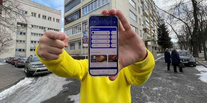 А ты уже скачал новое мобильное приложение «Visa Extra» со скидками и бонусами?