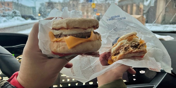 Ресторан «Макдональдс» поменял название домена, удалось подглядеть новое меню