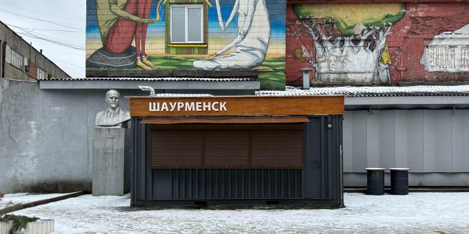 Что нового открылось на Октябрьской. Подстрелили «Фреш Лаунж» и «Китайский деликатес»