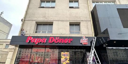 Сегодня откроется самый большой «Папа Донер ХО» на месте бывшего казино