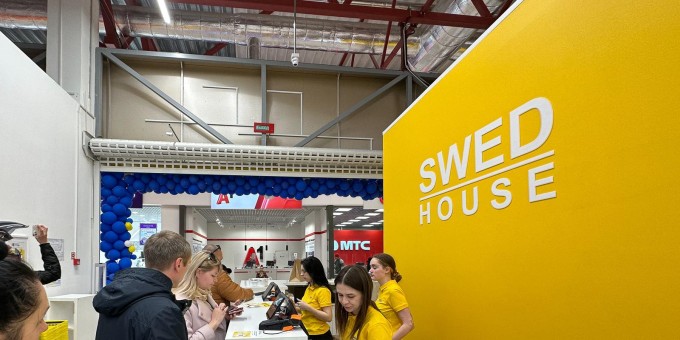 Самый большой магазин «Шведский дом» с товарами из «Икеа» и не только открылся в Минске. Уже были?