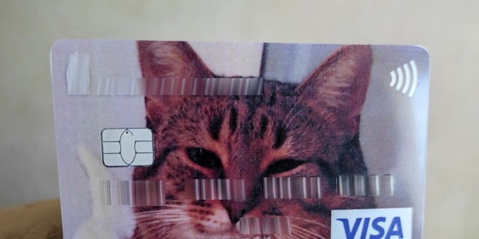 Какие скидки вам положены, если в кошельке есть премиальная карта Visa