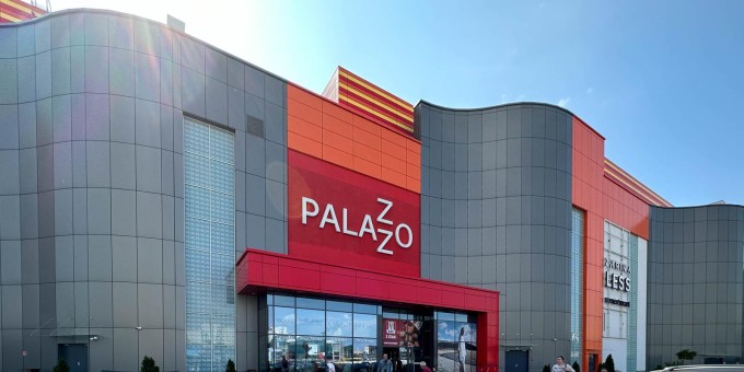 Супермаркет «Евроопт Прайм» стал круглосуточным, чтобы ночью вы знали, где купить еды и не только