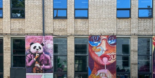 Плюс сколько к выносливости от лунного пряника в новом кафе с китайскими чаями «Ми ан»